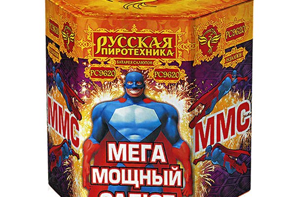 Кракен шоп зеркало