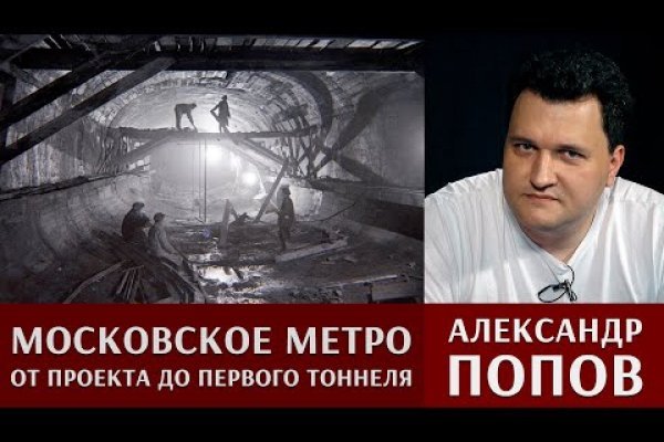 Забыл пароль от кракен