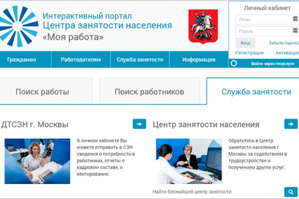 Маркет плейс кракен маркетплейс