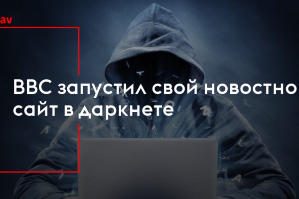 Ссылки кракен телеграф