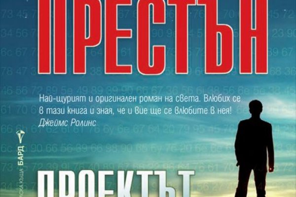 Кракен маркет даркнет speed up