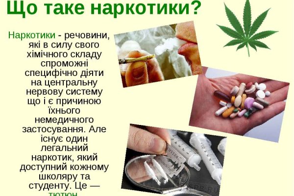 Кракен сайт krk store com