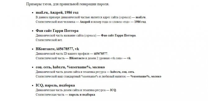 Кракен маркетплейс что там