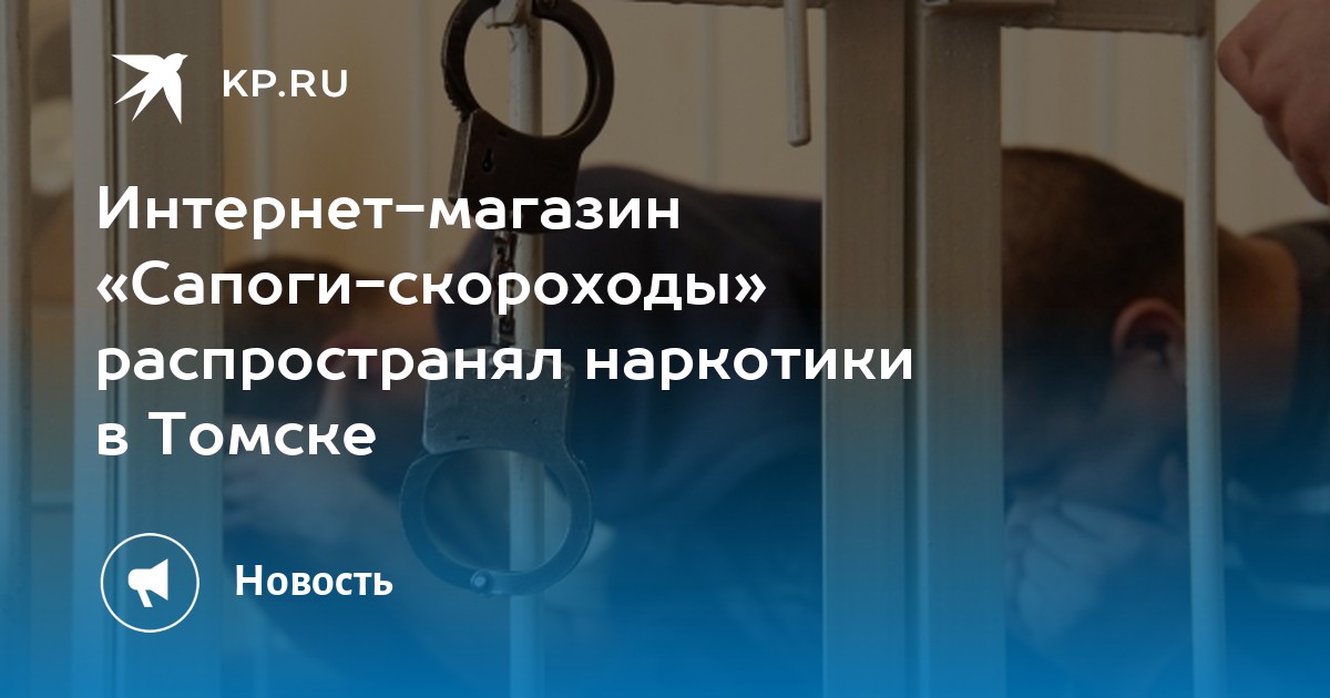 Kraken официальный сайт ссылка krk store com