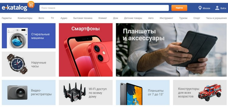 Какая ссылка на кракен