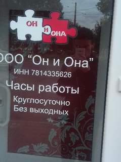Кракен сайт это