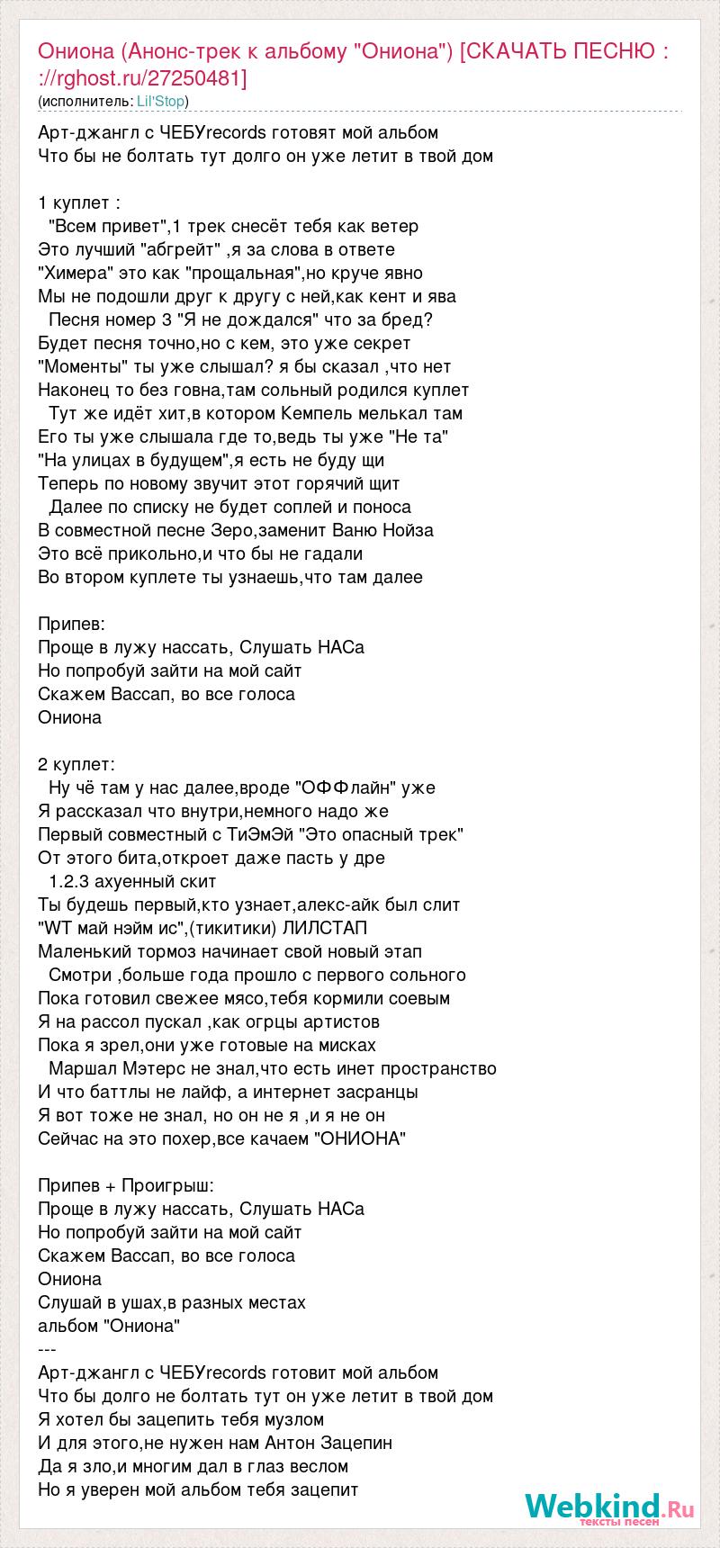 Как выйти на кракен