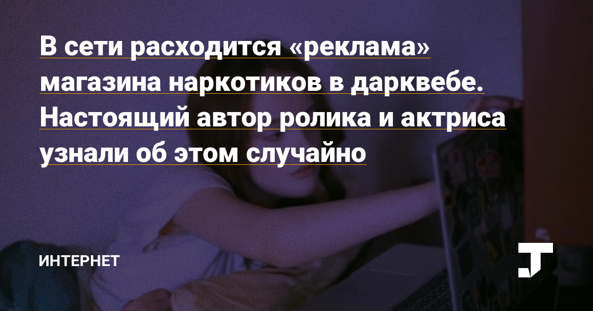 Ссылка на кракен не работает