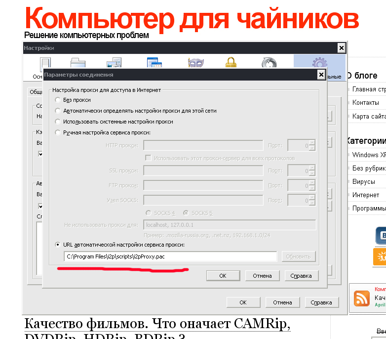 Кракен 12at сайт