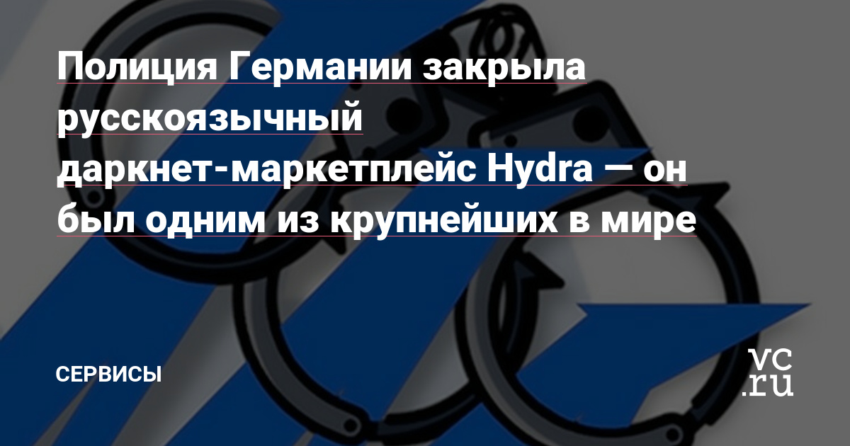 Кракен актуальная ссылка kraken torion net