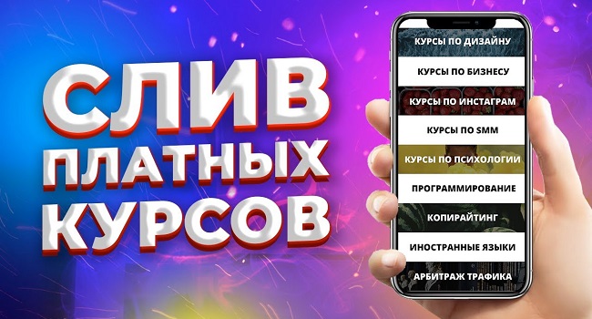 Кракен сайт войти